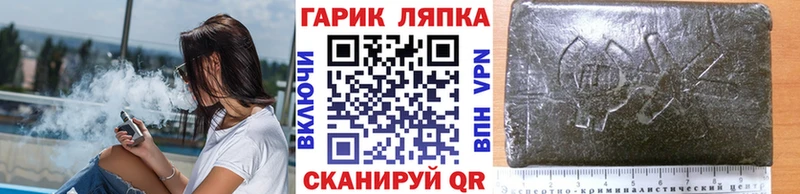 Наркошоп купить Конопля  КОКАИН  Гашиш  Мефедрон  Пермь