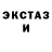 Метадон белоснежный Alyah