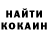 ГАШ VHQ Tedd Rosenthal