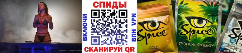 Бутират бутандиол  Купить  Пермь 