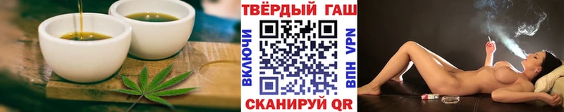 Купить  Пермь  Canna-Cookies конопля 