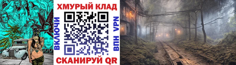Купить закладки  Пермь  Героин Афган 