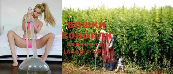 синтетический гашиш Армянск