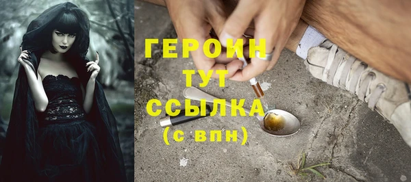 амф Арсеньев