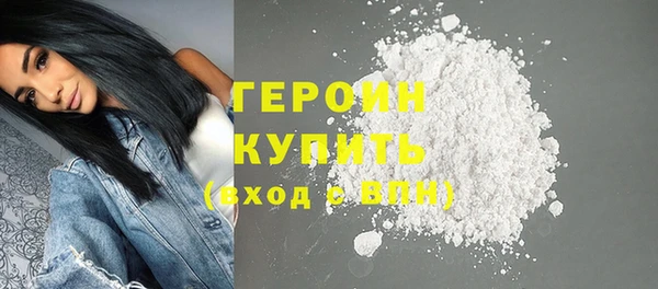 амф Арсеньев