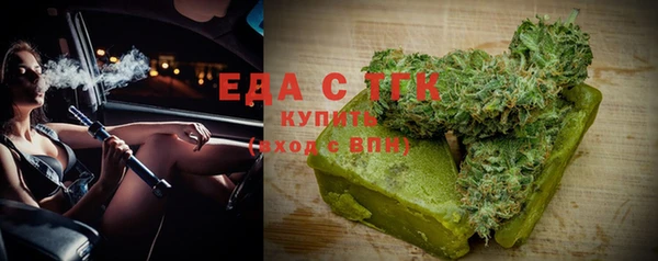 амф Арсеньев