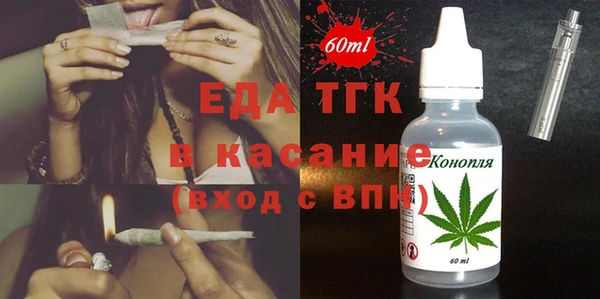 амф Арсеньев