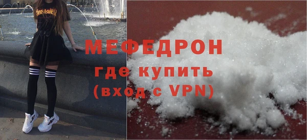 амф Арсеньев