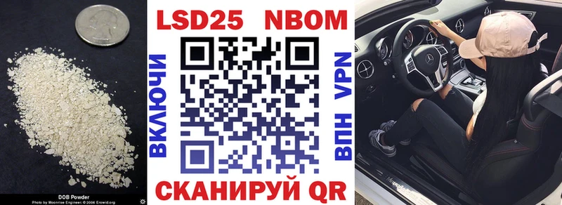 Купить  Пермь  Лсд 25 экстази ecstasy 