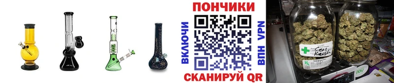Купить закладки  Пермь  Канабис OG Kush 